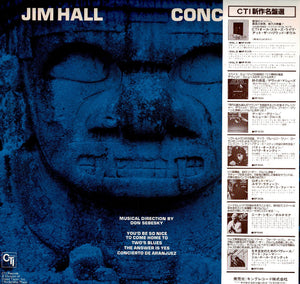Jim Hall - Concierto (LP Record / Used)