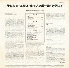 Load image into Gallery viewer, Cannonball Adderley - Somethin&#39; Else (LP Record / Used)
