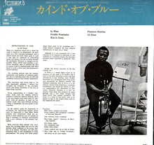 Load image into Gallery viewer, Miles Davis - Kind Of Blue (LP Record / Used)
