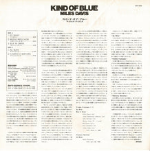 Load image into Gallery viewer, Miles Davis - Kind Of Blue (LP Record / Used)
