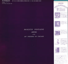 画像をギャラリービューアに読み込む, Brigitte Fontaine - Comme A La Radio (LP Record / Used)
