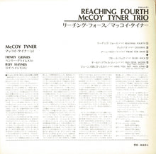 Load image into Gallery viewer, McCoy Tyner - Reaching Fourth (LP Record / Used)
