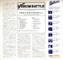 画像をギャラリービューアに読み込む, Buddy Rich, Max Roach, Art Blakey - Drum Battle (LP Record / Used)
