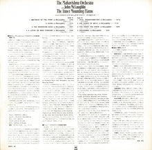 Load image into Gallery viewer, Mahavishnu Orchestra With John McLaughlin - The Inner Mounting Flame (LP Record / Used)
