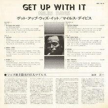 Load image into Gallery viewer, Miles Davis - Get Up With It (LP Record / Used)
