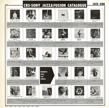 Load image into Gallery viewer, Herbie Hancock - Mr. Hands (LP Record / Used)
