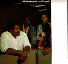 画像をギャラリービューアに読み込む, Roy Ayers Quartet - Herbie Mann Presents All Blues Roy Ayers Quartet 2 (LP Record / Used)
