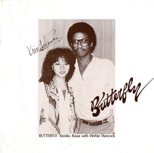 画像をギャラリービューアに読み込む, Kimiko Kasai With Herbie Hancock - Butterfly (LP Record / Used)
