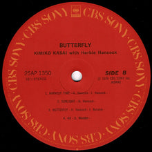 画像をギャラリービューアに読み込む, Kimiko Kasai With Herbie Hancock - Butterfly (LP Record / Used)
