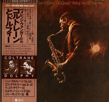 画像をギャラリービューアに読み込む, John Coltrane - The Other Village Vanguard Tapes (LP Record / Used)
