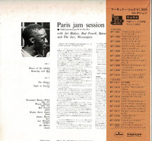画像をギャラリービューアに読み込む, Art Blakey - Paris Jam Session (LP Record / Used)
