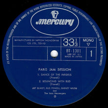 画像をギャラリービューアに読み込む, Art Blakey - Paris Jam Session (LP Record / Used)
