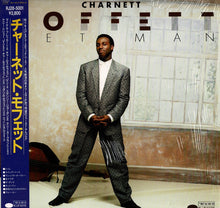 画像をギャラリービューアに読み込む, Charnett Moffett - Net Man (LP Record / Used)

