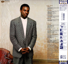画像をギャラリービューアに読み込む, Charnett Moffett - Net Man (LP Record / Used)
