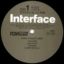 画像をギャラリービューアに読み込む, Art Farmer - Maiden Voyage (LP Record / Used)
