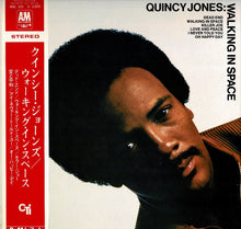 画像をギャラリービューアに読み込む, Quincy Jones - Walking In Space (LP Record / Used)
