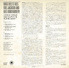 画像をギャラリービューアに読み込む, Milt Jackson And Wes Montgomery - Bags Meets Wes! (LP Record / Used)
