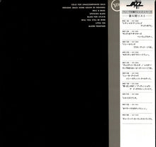 画像をギャラリービューアに読み込む, Ray Brown - The Genius Of Ray Brown (LP Record / Used)
