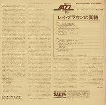 画像をギャラリービューアに読み込む, Ray Brown - The Genius Of Ray Brown (LP Record / Used)

