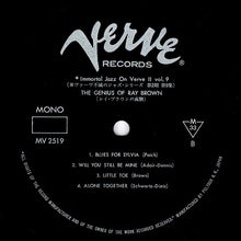 画像をギャラリービューアに読み込む, Ray Brown - The Genius Of Ray Brown (LP Record / Used)
