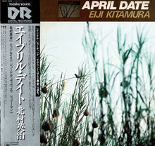 画像をギャラリービューアに読み込む, Eiji Kitamura - April Date (LP Record / Used)
