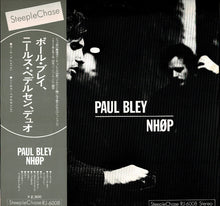 画像をギャラリービューアに読み込む, Paul Bley, NHØP - Paul Bley / NHØP (LP Record / Used)
