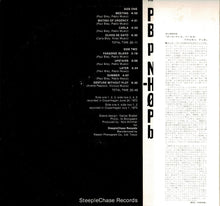 画像をギャラリービューアに読み込む, Paul Bley, NHØP - Paul Bley / NHØP (LP Record / Used)
