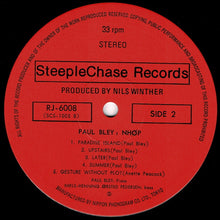 画像をギャラリービューアに読み込む, Paul Bley, NHØP - Paul Bley / NHØP (LP Record / Used)
