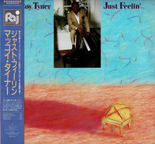画像をギャラリービューアに読み込む, McCoy Tyner - Just Feelin' (LP Record / Used)
