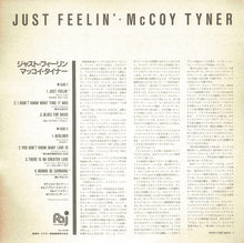 画像をギャラリービューアに読み込む, McCoy Tyner - Just Feelin' (LP Record / Used)
