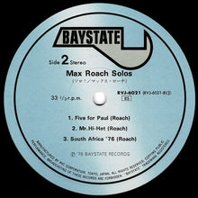 画像をギャラリービューアに読み込む, Max Roach - Solos (LP Record / Used)
