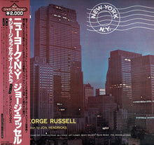 画像をギャラリービューアに読み込む, George Russell - New York, N.Y. (LP Record / Used)
