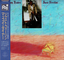 画像をギャラリービューアに読み込む, McCoy Tyner - Just Feelin' (LP Record / Used)
