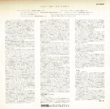 画像をギャラリービューアに読み込む, Chico Hamilton - Passin' Thru (LP Record / Used)
