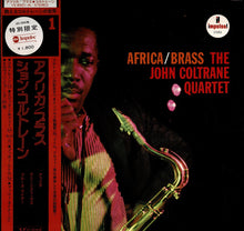 画像をギャラリービューアに読み込む, John Coltrane - Africa/Brass (LP Record / Used)
