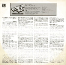 画像をギャラリービューアに読み込む, Wynton Kelly - On 'Powertree' (LP Record / Used)
