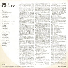 画像をギャラリービューアに読み込む, Wynton Kelly - Autumn Leaves (LP Record / Used)
