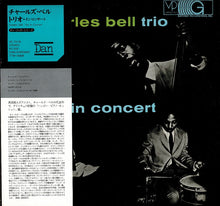 画像をギャラリービューアに読み込む, Charles Bell - In Concert (LP Record / Used)
