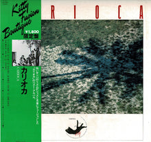 Load image into Gallery viewer, Carioca - Carioca (LP Record / Used)
