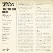 画像をギャラリービューアに読み込む, Max Roach Quintet - Max (LP Record / Used)

