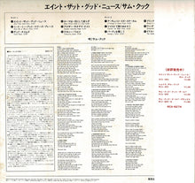 Load image into Gallery viewer, Sam Cooke - Ain't That Good News (LP Record / Used)
