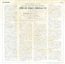 画像をギャラリービューアに読み込む, John Coltrane - Ballads (LP Record / Used)
