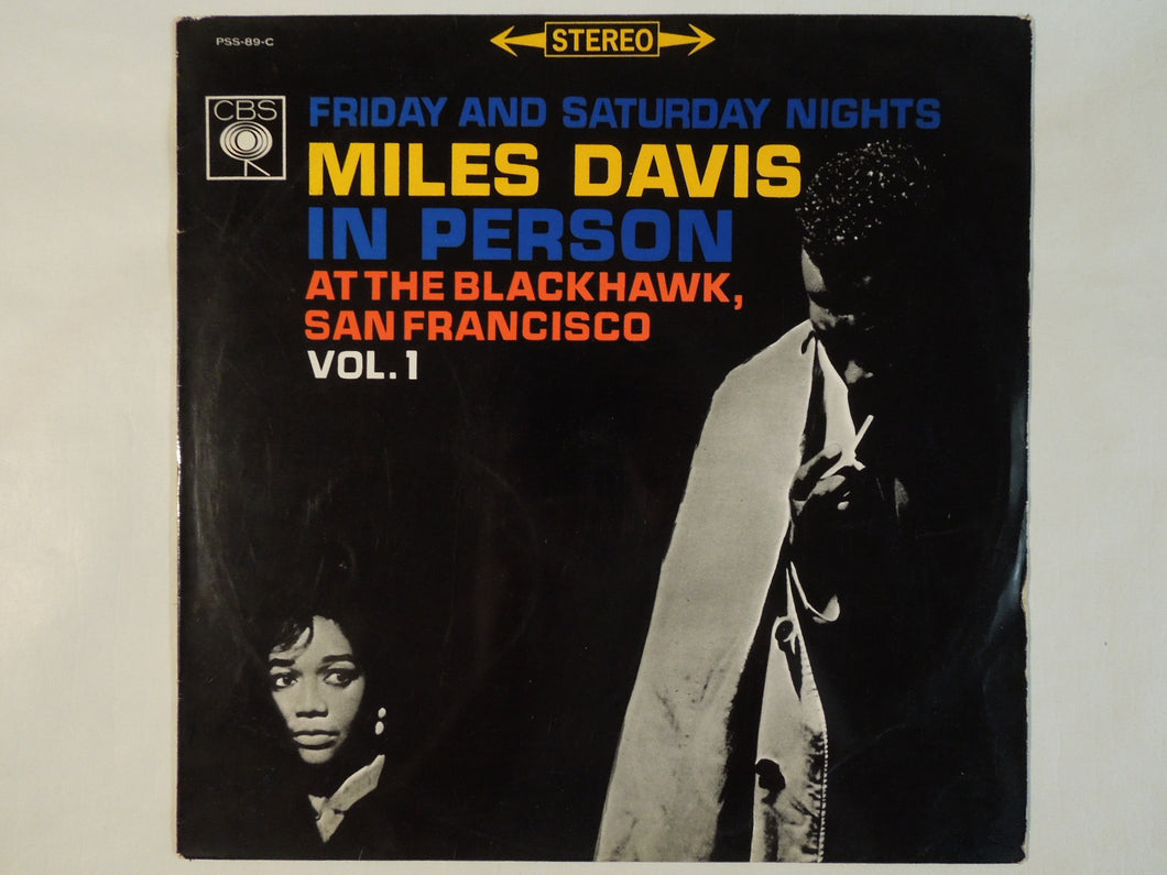 Miles Davis - In Person, Saturday Night At The Blackhawk, San Francisco, Volume I (LP-Vinyl Record/Used)