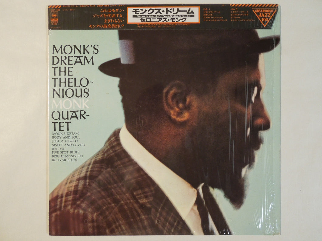 The Thelonious Monk Quartet - Monk's Dream (LP-Vinyl Record/Used)