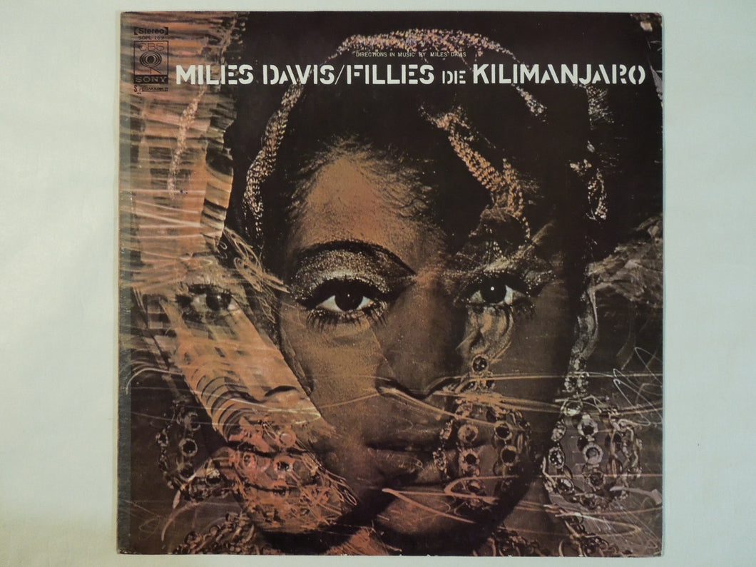 Miles Davis - Filles De Kilimanjaro (LP-Vinyl Record/Used)