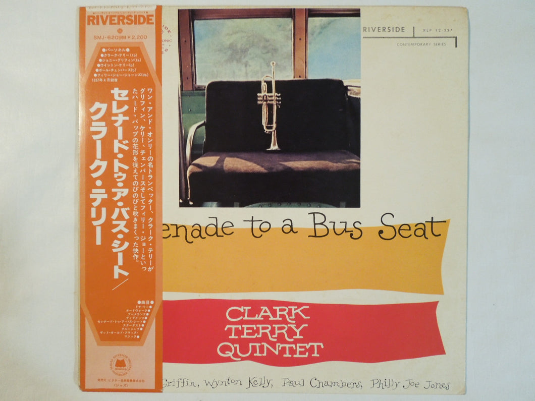 Clark Terry Quintet - Serenade To A Bus Seat (LP-Vinyl Record/Used)