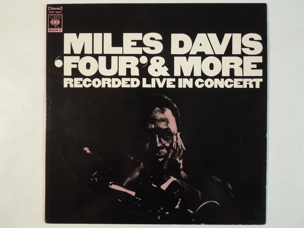 Miles Davis - 'Four' & More - Recorded Live In Concert (LP-Vinyl Record/Used)