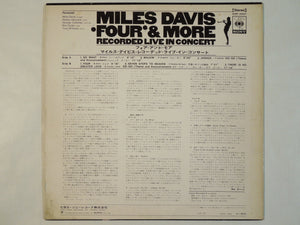 Miles Davis - 'Four' & More - Recorded Live In Concert (LP-Vinyl Record/Used)