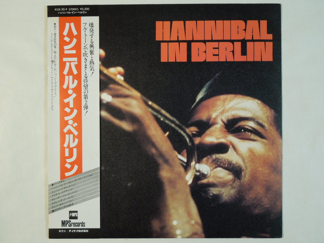 Hannibal Marvin Peterson - In Berlin (LP-Vinyl Record/Used)