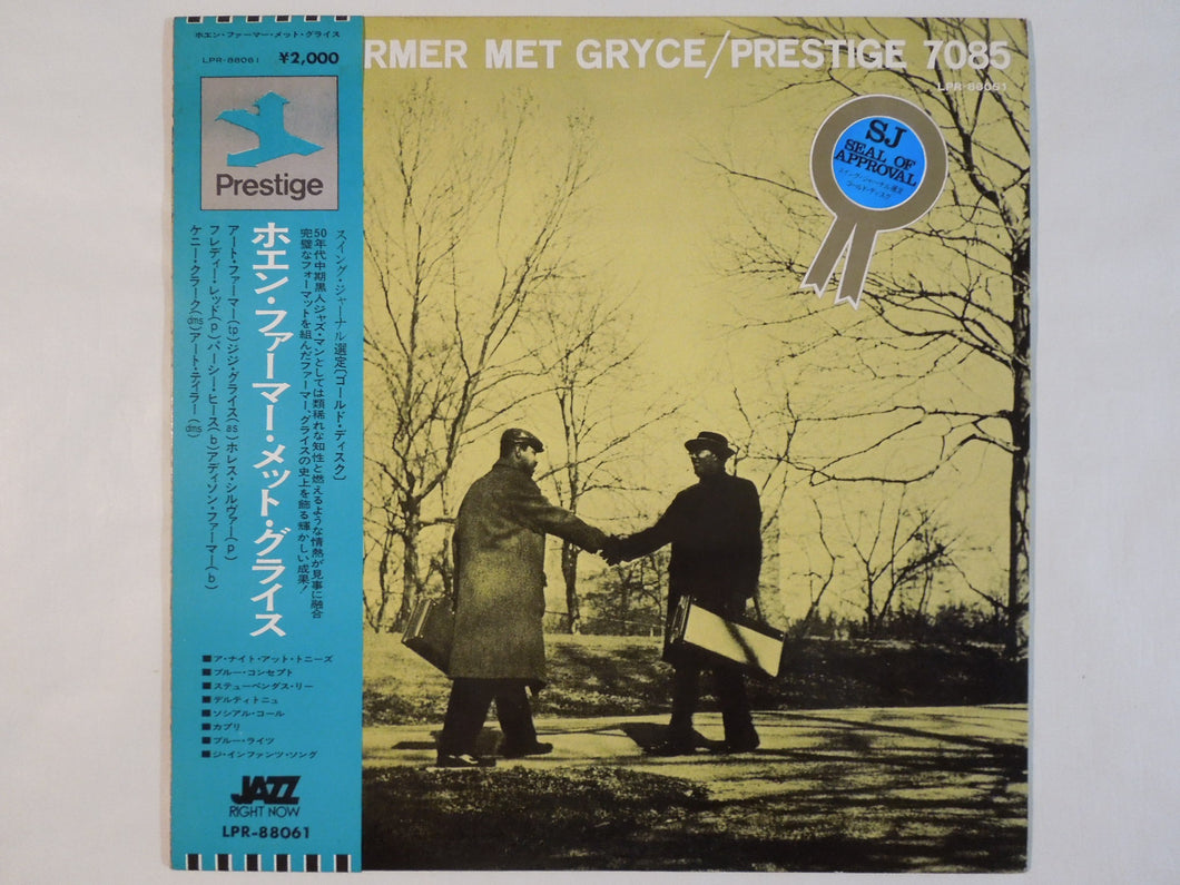 The Art Farmer Quintet - When Farmer Met Gryce (LP-Vinyl Record/Used)